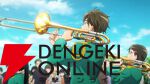 『最終楽章 響け！ユーフォニアム 前編』
