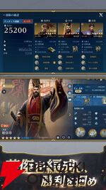 『シヴィライゼーション: 時代と盟友』6月30日サービス終了。人類史に沿って文化・文明を発展させていくシミュレーションゲーム