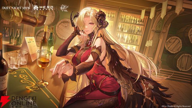 『デュエットナイトアビス（デナアビ）』
