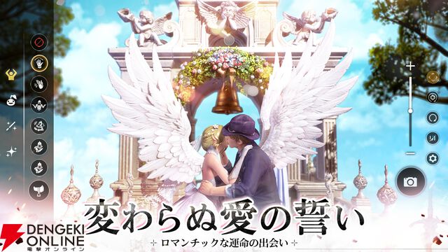 『アーサーの伝説-Excalibur-』6月25日サービス終了。アーサー王の伝説を体感できる3DファンタジーMMORPG