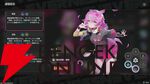 NTEネバエバ攻略