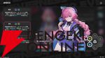 NTEネバエバ攻略