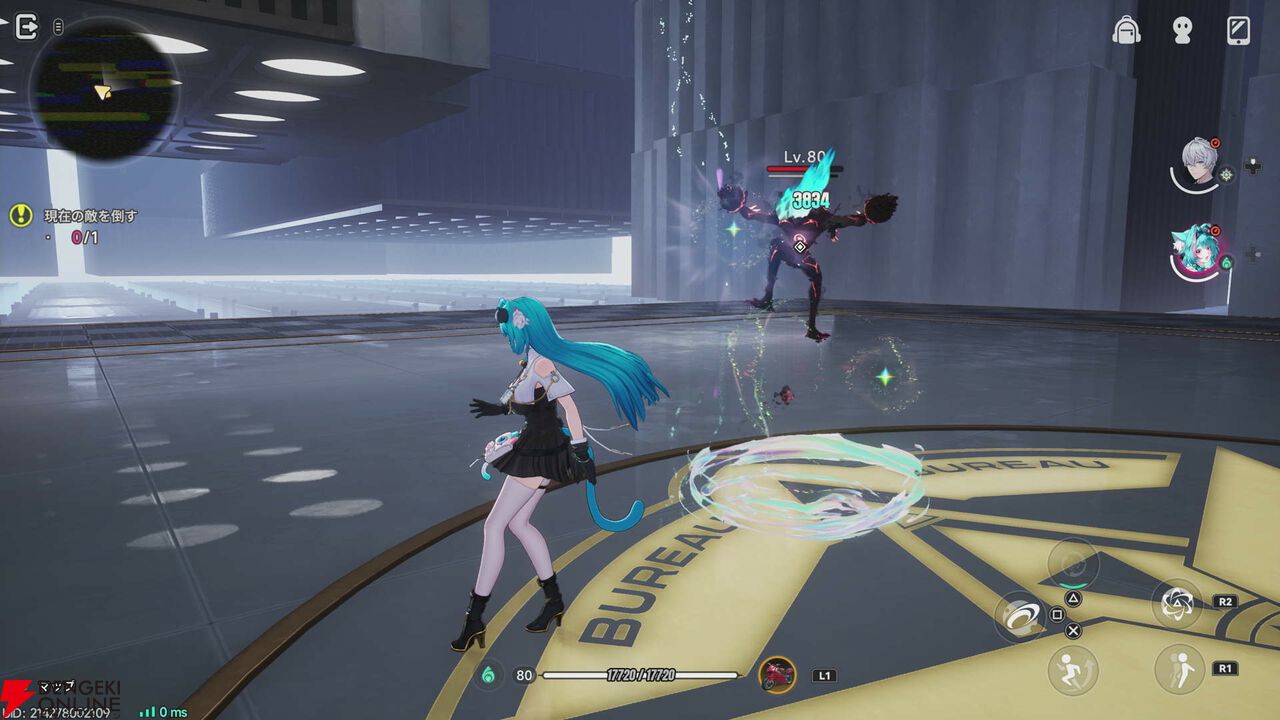 NTEネバエバ攻略
