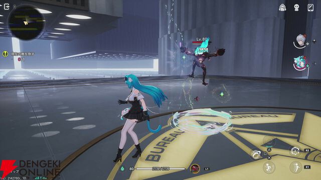 NTEネバエバ攻略