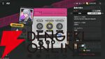 NTEネバエバ攻略