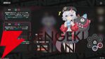NTEネバエバ攻略