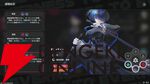 NTEネバエバ攻略