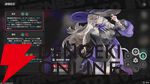 NTEネバエバ攻略