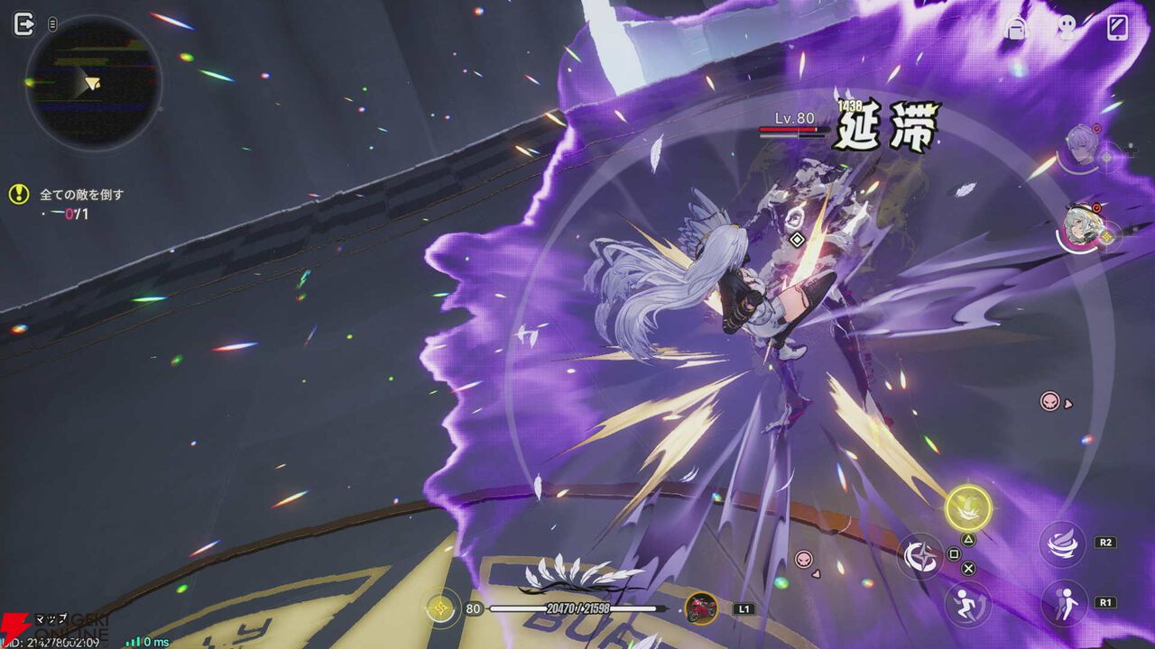 NTEネバエバ攻略