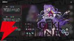 NTEネバエバ攻略