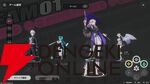 NTEネバエバ攻略