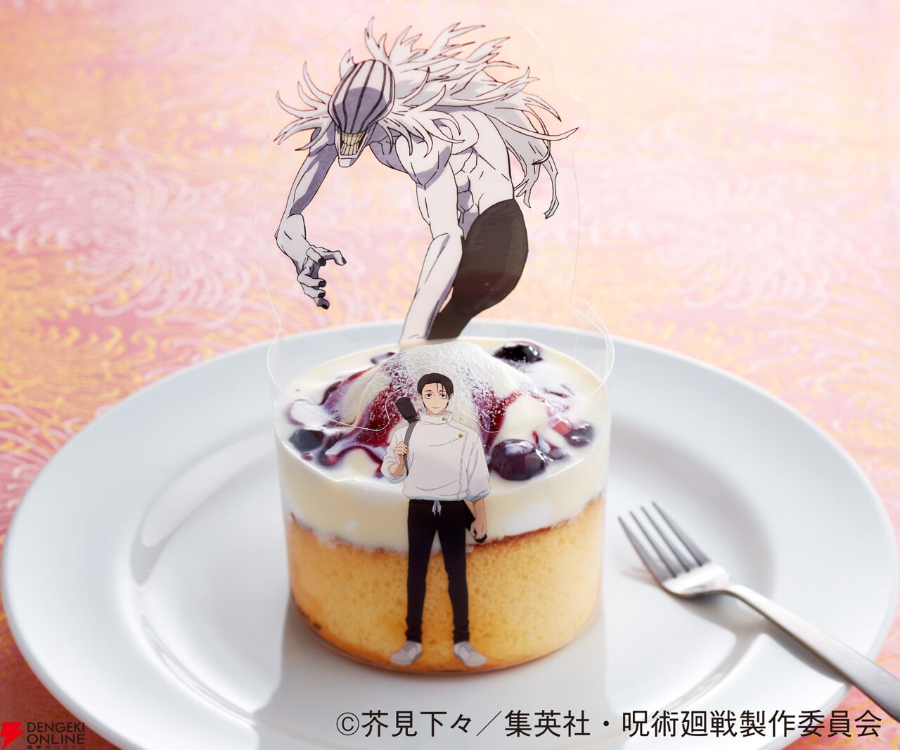 ジョイフル×『呪術廻戦』コラボ第2弾。5月12日から秤金次のチゲ定食や