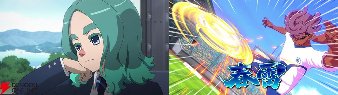 イナズマイレブン 英雄たちのヴィクトリーロード Nintendo Switch 2