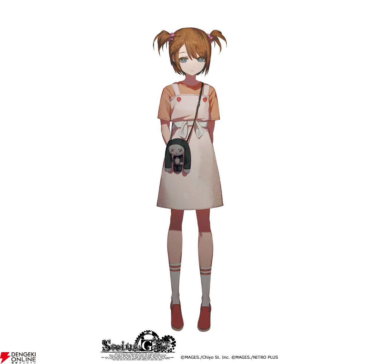 シュタインズ・ゲート リブート』8月20日発売決定！ 限定版の特典内容