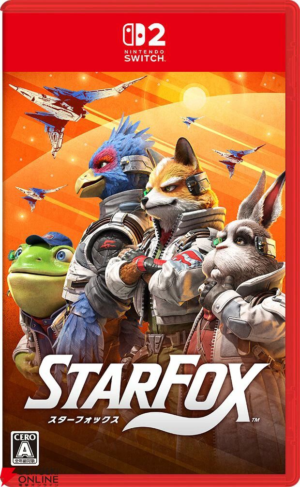 Switch2の新作『スターフォックス』が予約開始。6/25発売、楽天