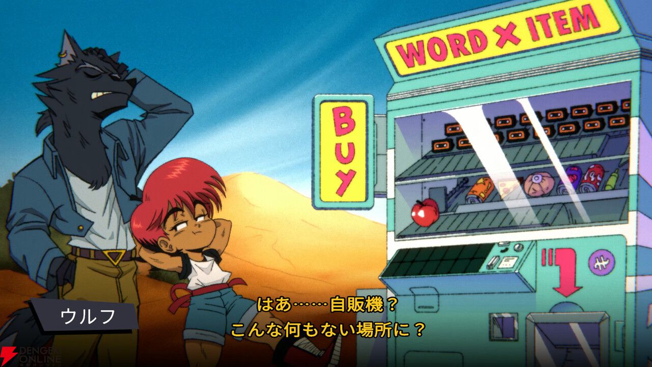 言葉で戦うアニメ風JRPGアドベンチャー『ワンダースターズ』が待望の日本語対応。PS5/Switch版が本日5/7配信