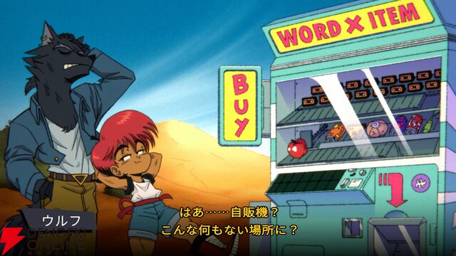 言葉で戦うアニメ風JRPGアドベンチャー『ワンダースターズ』が待望の日本語対応。PS5/Switch版が本日5/7配信