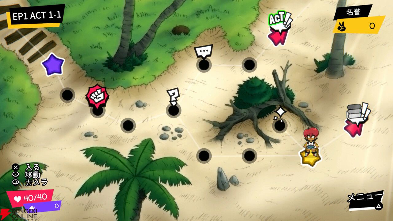 言葉で戦うアニメ風JRPGアドベンチャー『ワンダースターズ』が待望の日本語対応。PS5/Switch版が本日5/7配信