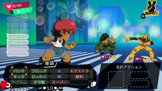 言葉で戦うアニメ風JRPGアドベンチャー『ワンダースターズ』が待望の日本語対応。PS5/Switch版が本日5/7配信