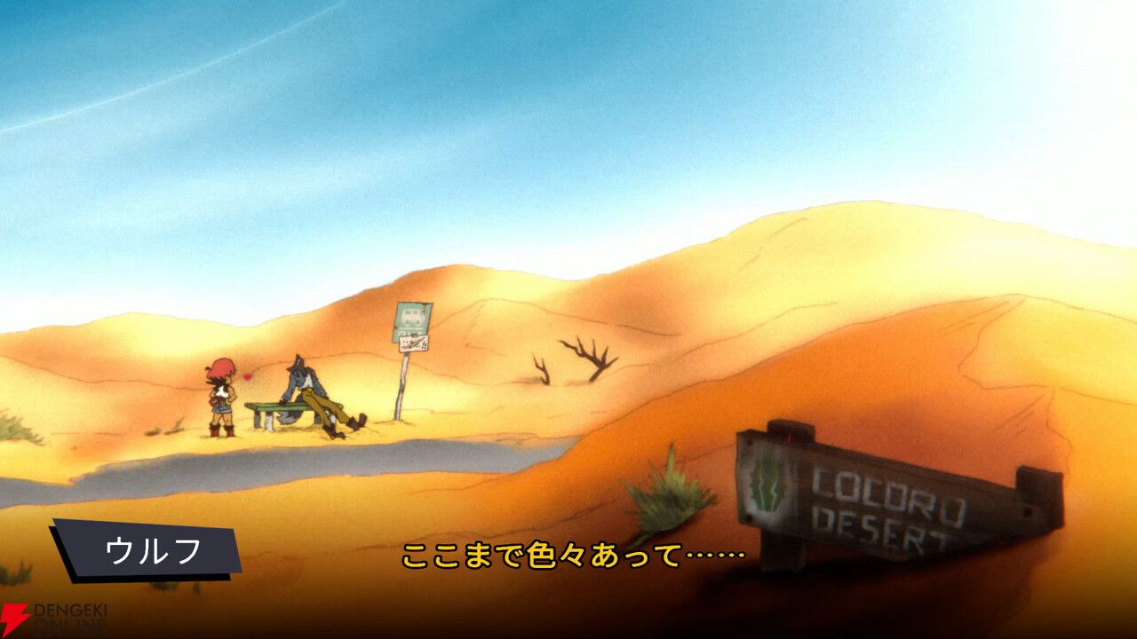 言葉で戦うアニメ風JRPGアドベンチャー『ワンダースターズ』が待望の日本語対応。PS5/Switch版が本日5/7配信