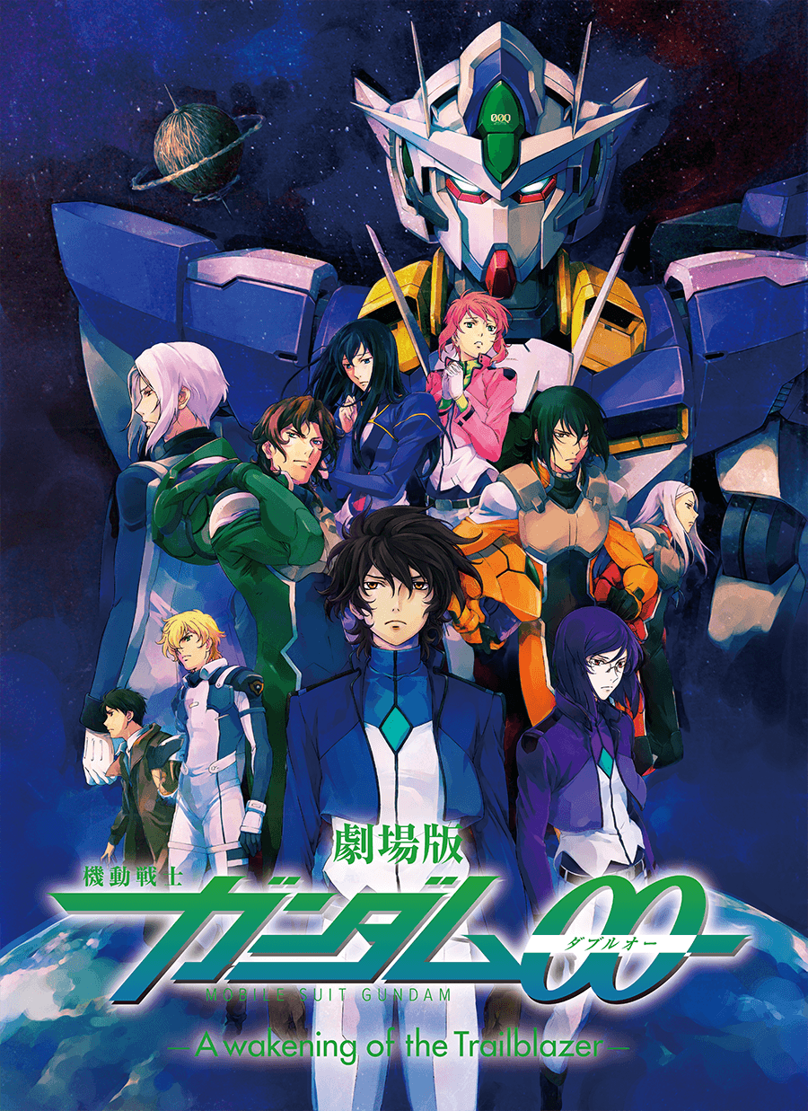 『機動戦士ガンダム00』人気キャラランキングTop10。刹那、ロックオン、アレルヤ、ティエリア、グラハム…混戦の中、1位になったのはまさかの？【2026年最新版】