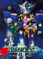 『機動戦士ガンダム00』人気キャラランキングTop10。刹那、ロックオン、アレルヤ、ティエリア、グラハム…混戦の中、1位になったのはまさかの？【2026年最新版】