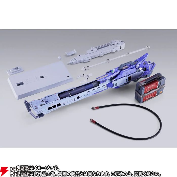 L BUILD Hi-ν ハイパーメガバズーカランチャーオプションセット METAL BUILD Hi-νガンダム専用 ハイパー・メガ・バズーカ・ランチャー