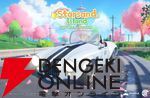 8/20発売『スターサンド・アイランド』PS5/Switch 2パッケージ版が予約受付中。早期購入特典は限定乗り物