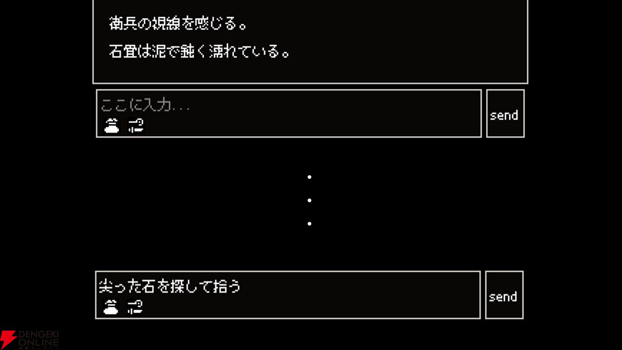 AIが生成する世界を自由に生きるローグライクRPG『Instantale』6/2にEpic Games Storeで配信決定