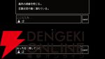 AIが生成する世界を自由に生きるローグライクRPG『Instantale』6/2にEpic Games Storeで配信決定