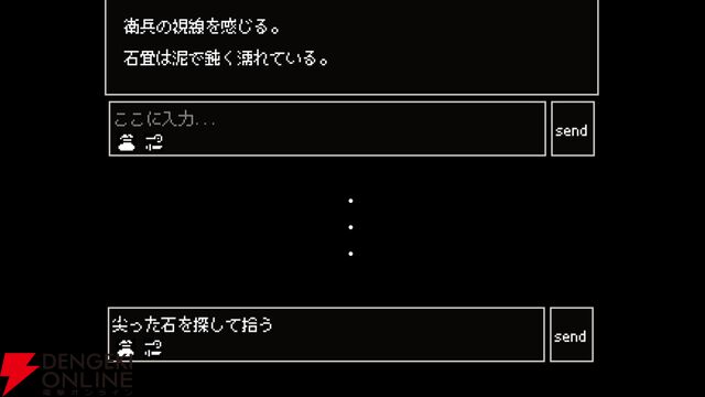 AIが生成する世界を自由に生きるローグライクRPG『Instantale』6/2にEpic Games Storeで配信決定