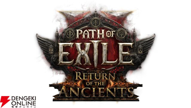 『Path of Exile 2』最新アプデ“Return of the Ancients”まとめ。新アセンダンシー2種が追加、エンドコンテンツも大きく変化