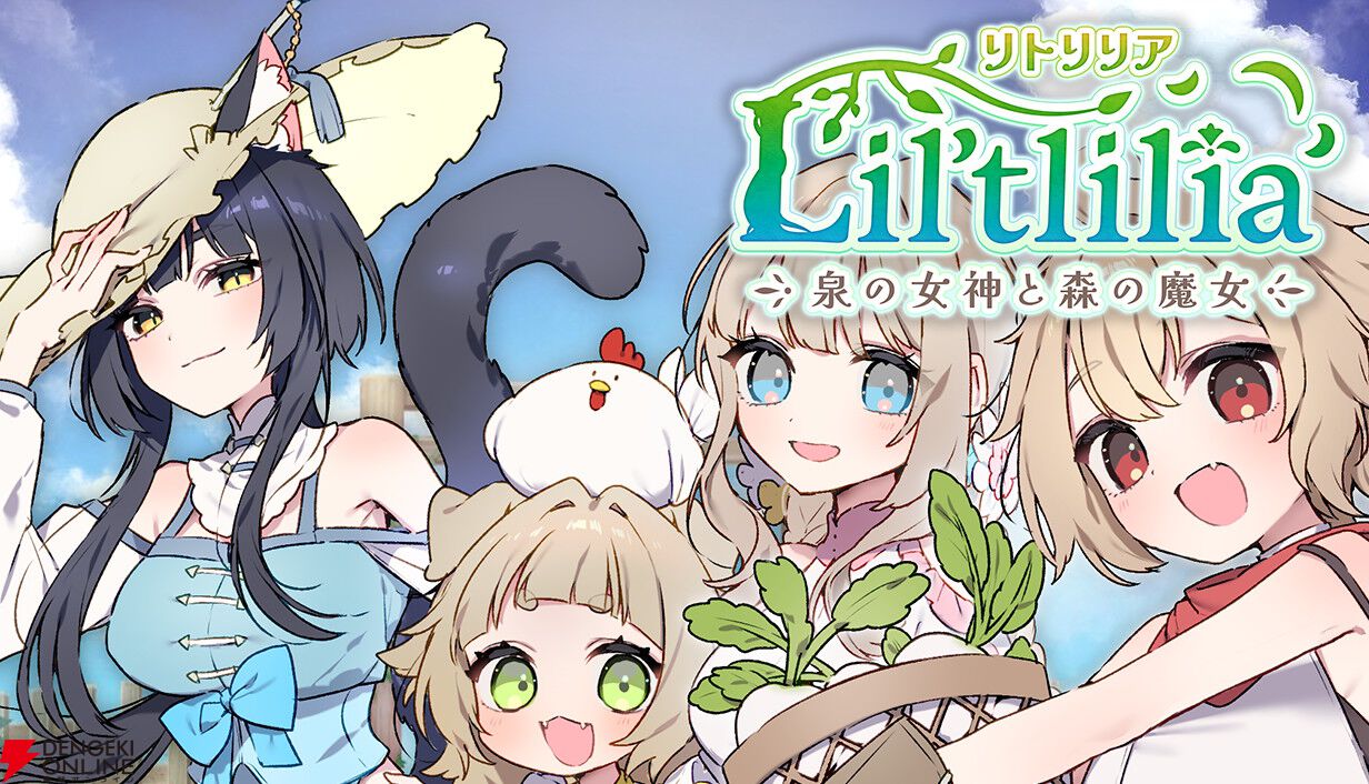 viviONがインディーゲームパブリッシング事業に参入。『明月の娘』『7 Days To Think About It』を販売
