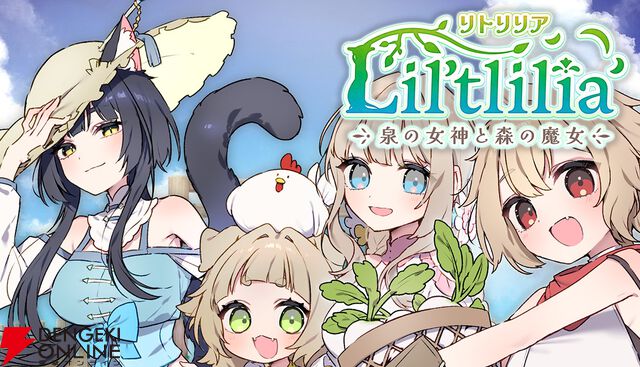 viviONがインディーゲームパブリッシング事業に参入。『明月の娘』『7 Days To Think About It』を販売