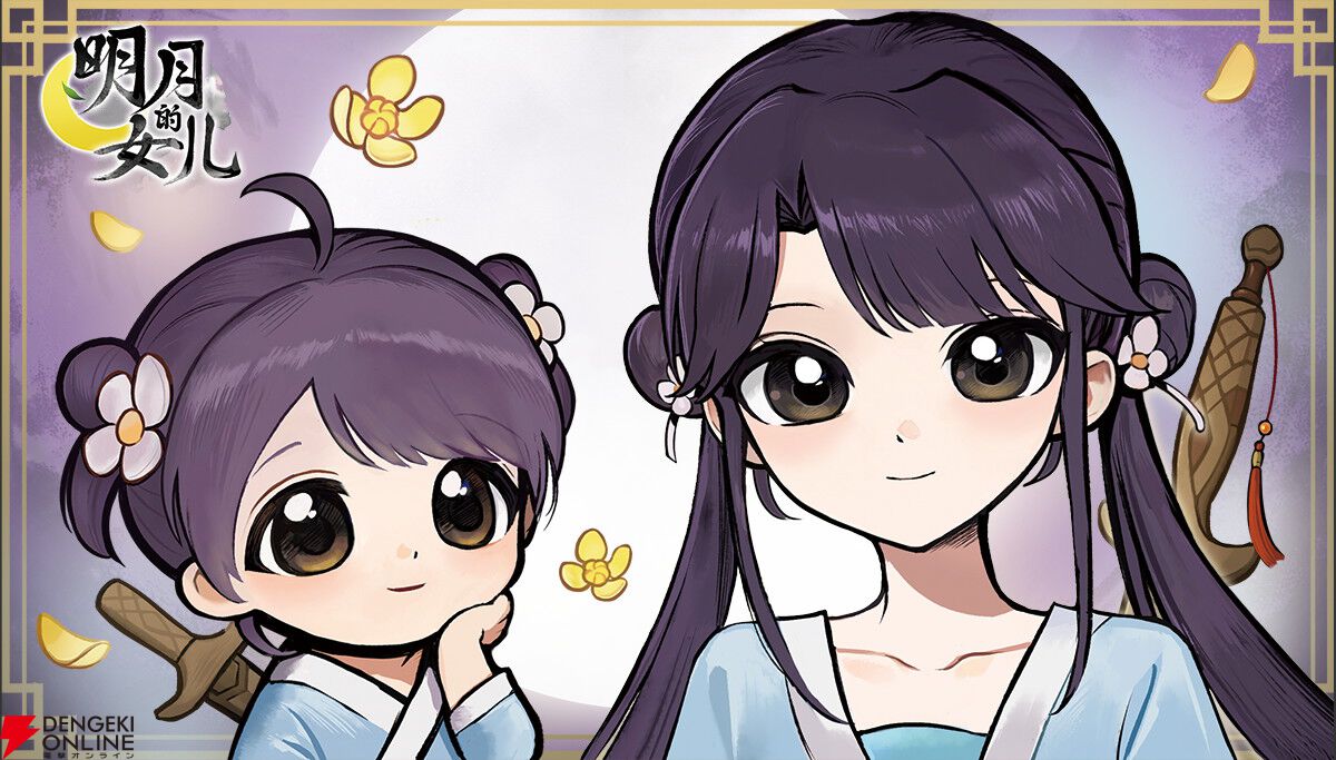 viviONがインディーゲームパブリッシング事業に参入。『明月の娘』『7 Days To Think About It』を販売
