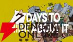 viviONがインディーゲームパブリッシング事業に参入。『明月の娘』『7 Days To Think About It』を販売
