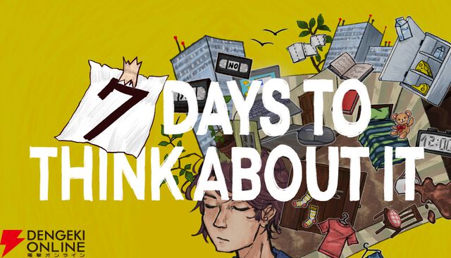 viviONがインディーゲームパブリッシング事業に参入。『明月の娘』『7 Days To Think About It』を販売