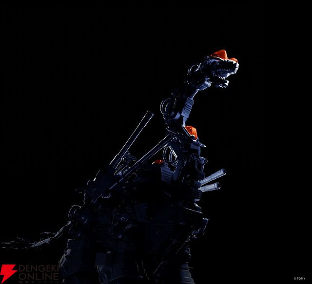 ゾイド新商品『AZ-17 ウルトラザウルス』