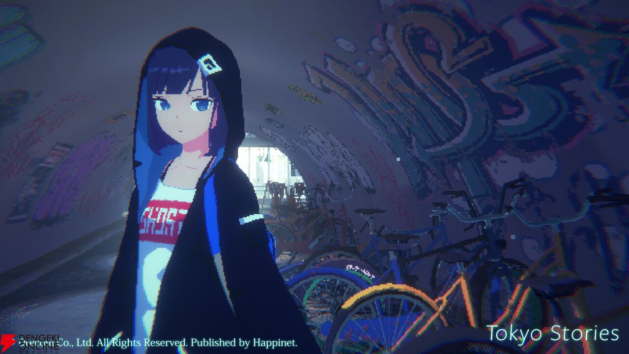 『Tokyo Stories』