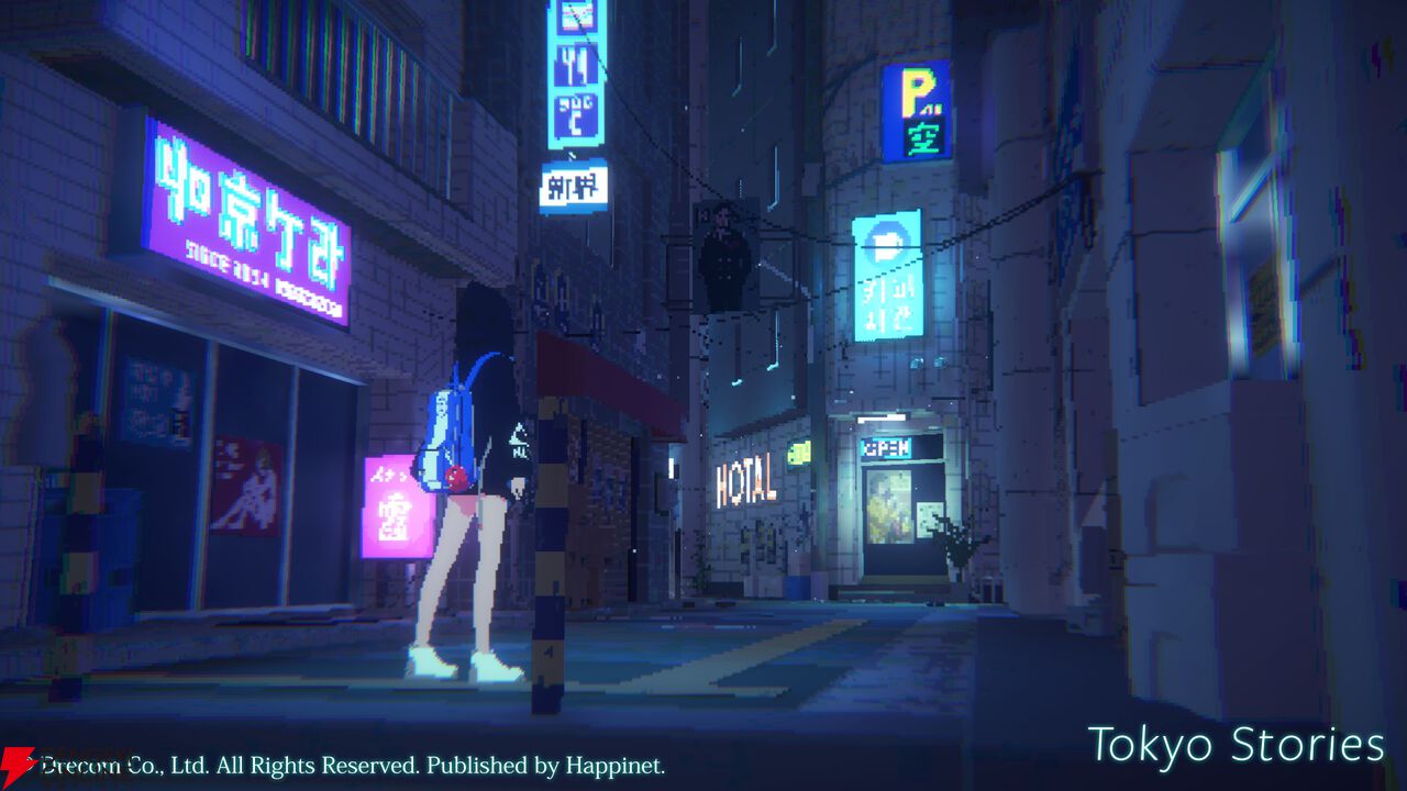 『Tokyo Stories』