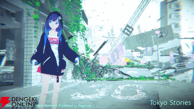 『Tokyo Stories』