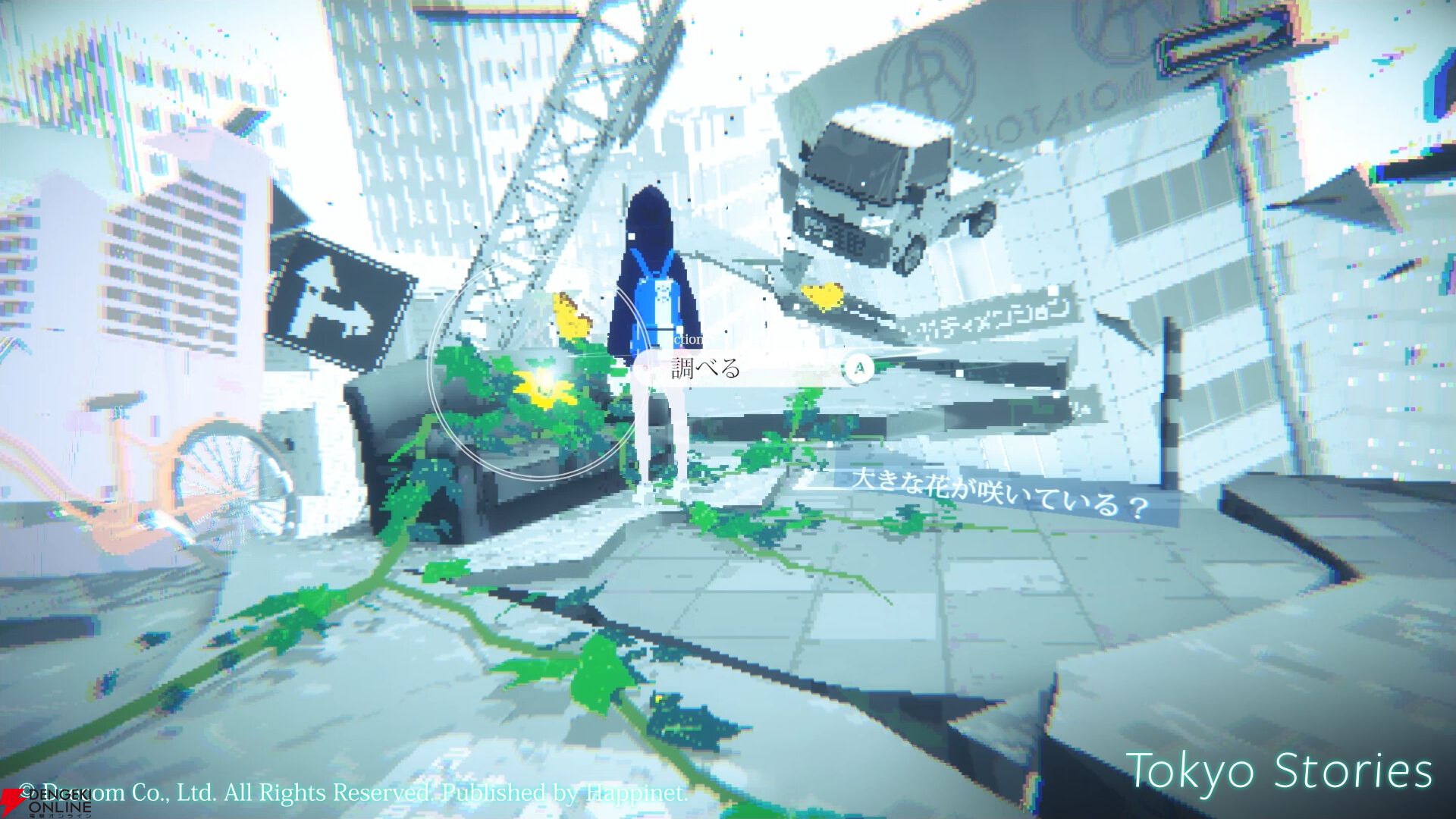 『Tokyo Stories』