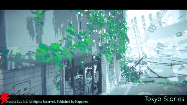『Tokyo Stories』