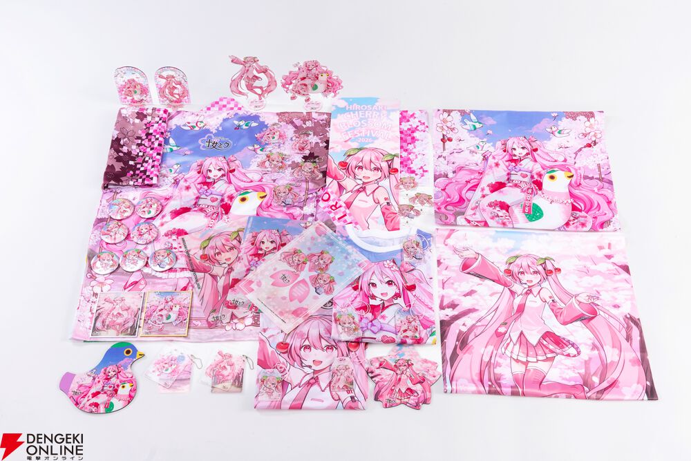初音ミク】弘前コラボグッズの受注販売開始。桜ミク＆りんごミクの新作