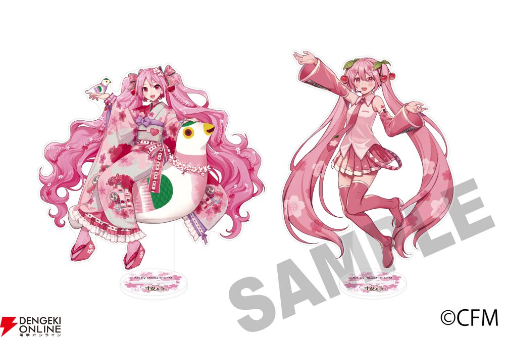初音ミク】弘前コラボグッズの受注販売開始。桜ミク＆りんごミクの新作