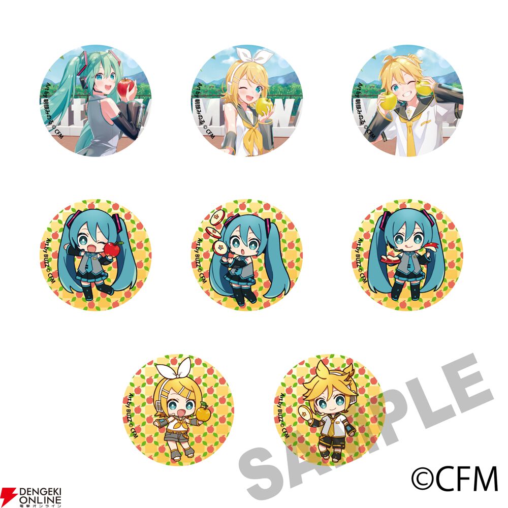 初音ミク 11th Anniversary 缶バッジ R_りんご 6個 初音ミク】弘前コラボグッズの受注販売開始。桜ミク＆りんごミクの新作