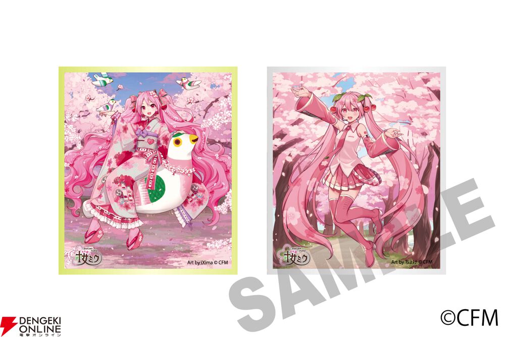 初音ミク】弘前コラボグッズの受注販売開始。桜ミク＆りんごミクの新作