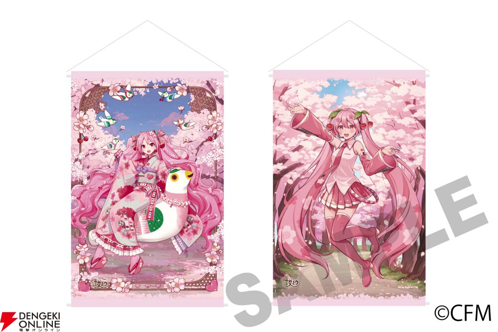 初音ミク】弘前コラボグッズの受注販売開始。桜ミク＆りんごミクの新作