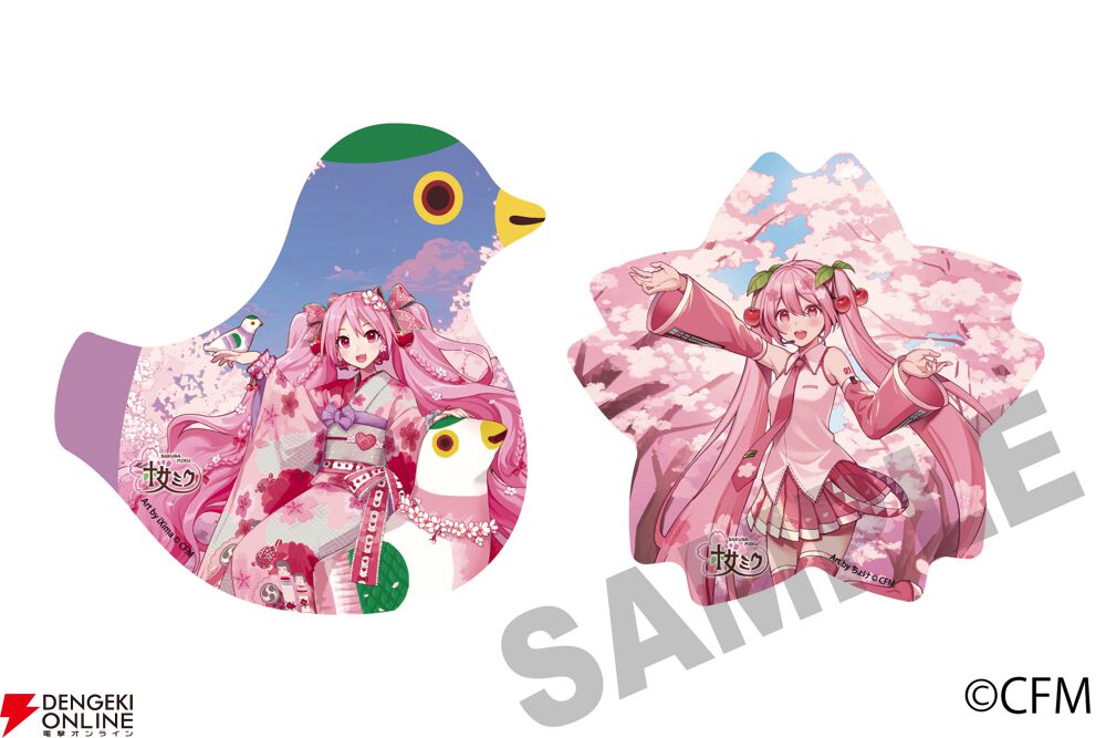 みくりん樣専用ページ 桜ミク×ひろはこ」「初音ミク×弘前りんご」それぞれのコラボグッズが