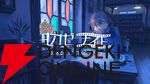 『ヨカゼナイト』